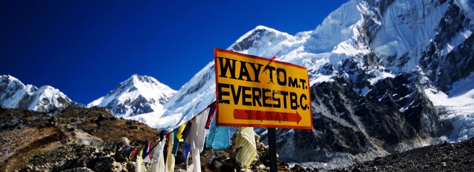 Everest Base Camp Trek