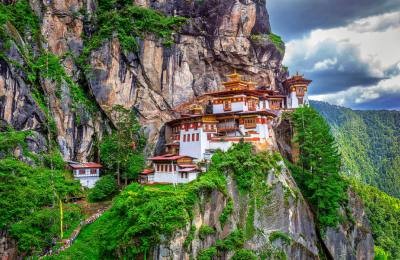 Bhutan Cultural Introduction