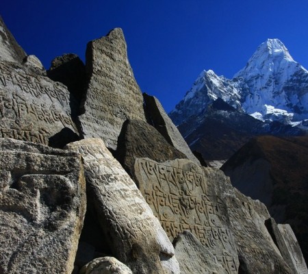 EBC via Gokyo Lakes Trek Photo