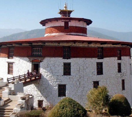 Ta Dzong National Museum